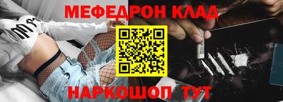 эйфоретик Кинель