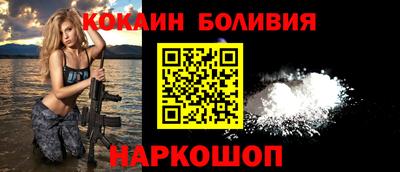 герыч Кимры