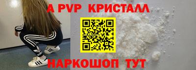 герыч Кимры
