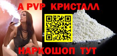 герыч Кимры
