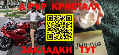 героин Кингисепп