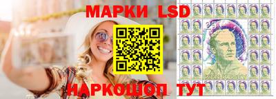 героин Кингисепп
