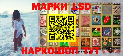 героин Кингисепп