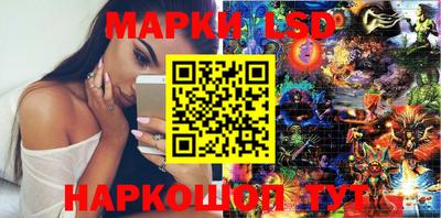 героин Кингисепп