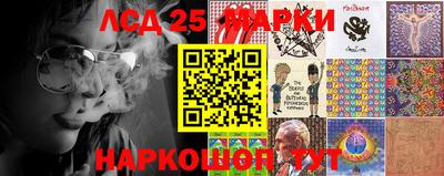 героин Кингисепп