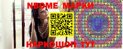 героин Кингисепп