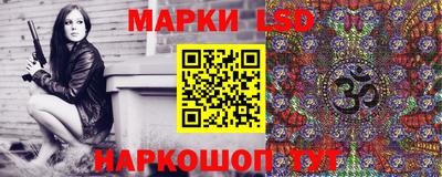 эйфоретик Кинель