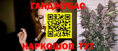 герыч Кимры