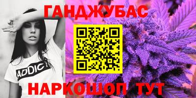 эйфоретик Кинель
