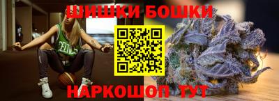 герыч Кимры