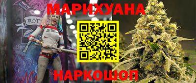 героин Кингисепп