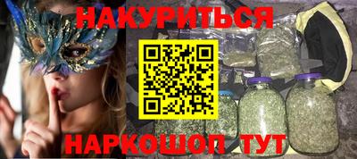 эйфоретик Кинель