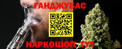 герыч Кимры