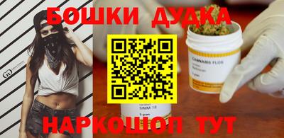 героин Кингисепп