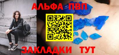 героин Кингисепп