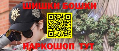 героин Кингисепп