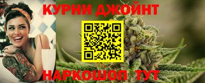 героин Кингисепп