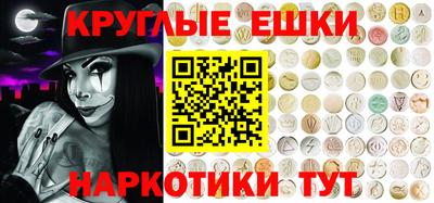 героин Кингисепп