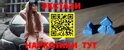эйфоретик Кинель