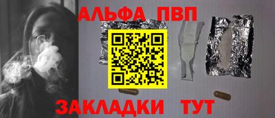 герыч Кимры
