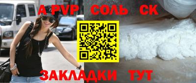 герыч Кимры