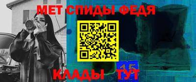 героин Кингисепп