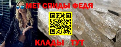 героин Кингисепп