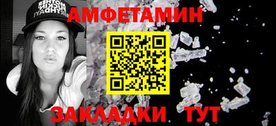 герыч Кимры