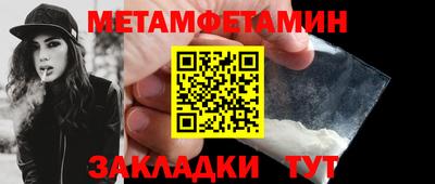 герыч Кимры