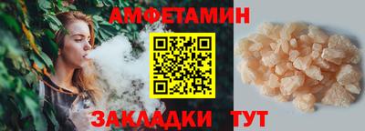 герыч Кимры