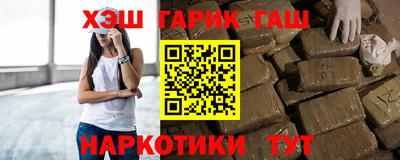 герыч Кимры