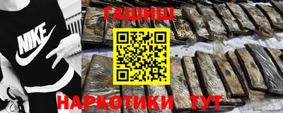 эйфоретик Кинель