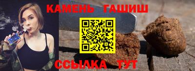 герыч Кимры
