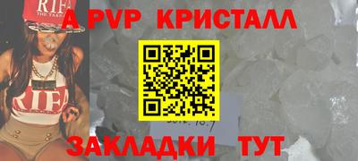 героин Кингисепп