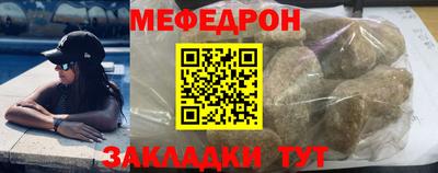 эйфоретик Кинель