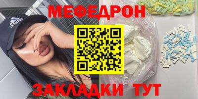герыч Кимры
