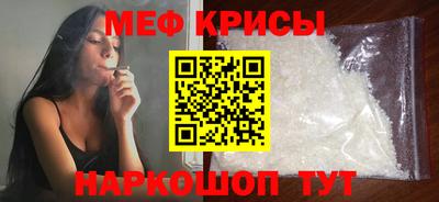 герыч Кимры