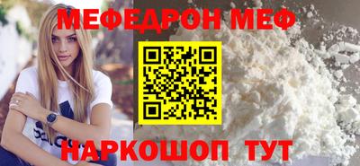 герыч Кимры